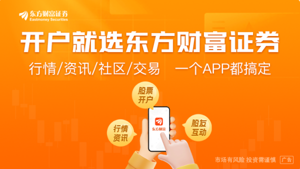 配资实力股票配资网站 国家统计局：要以更大力度来推进房地产止跌回稳